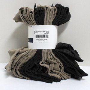 12 Pair Men's Shoe Size 6 - 12 George Brand 100% Nylon Brown & Tan Crew Socks